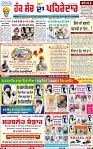 Page 1-page-001