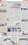 Page 6-page-001 (1)