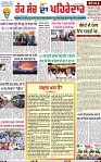 Page 1-page-001