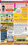 Page 4-page-001