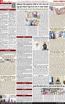 Page 2-page-001