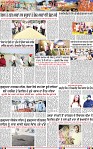 Page 3 p-page-001