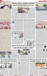 Page 6-page-001