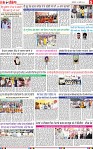 Page 5-page-001