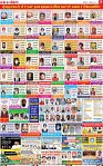 Page 7-page-001