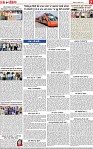 Page 7-page-001