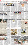 Page 9 p-page-001