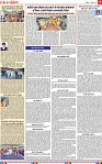 Page 7-page-001