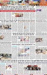 Page 3 Pehredar-page-001