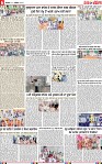 Page 6 Pehredar-page-001