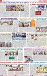 Page 8 Pehredar -page-001