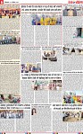 Page 6 Pehredar 20 Nov-page-001