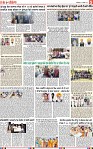 Page 5 Pehredar 22 Nov-page-001