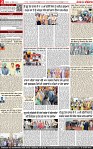 Page 2 Pehredar 23 Nov -page-001