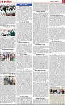 Page 7  Pehredar 23 Nov-page-001