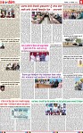 Page 9-page-001