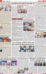 Page 6-page-001