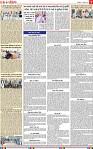 Page 7-page-001