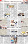 Page 10-page-001
