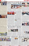 Page 6 Pehredar 30 Nov -page-001