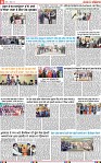 Page 8 Pehredar 3 Dec-page-001