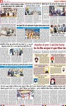 Page 8 Pehredar 4 DEC-page-001