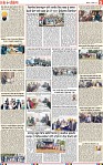 Page 5 Pehredar 5 Dec -page-001