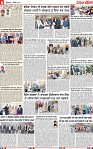 Page 6  Pehredar 5 Dec -page-001