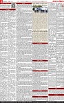 Page 2 Pehredar 6 DEC -page-001 (1)