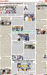 Page 5 Pehredar 6 DEC -page-001