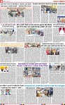 Page 8 Pehredar 6 DEC -page-001