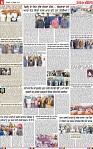 Page 6 Pehredar 8 Dec-page-001