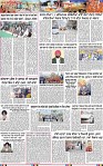 Page 3 Pehredar 16 Dec-page-001