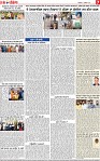 Page 7-page-001