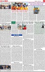 Page 7-page-001