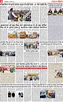 Page 9 pehredar-page-001