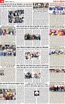 Page 10 pehredar-page-001