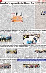 Page 4 pehredar-page-001