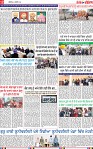 12-page-001