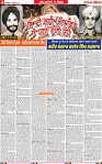 Page 4-6 Jan-page-001