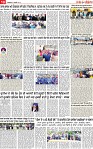 Page 10 pehrdsar-page-001