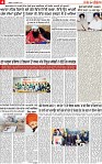 Page 4 pehredar-page-001 (1)