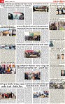Page 10 pehredar-page-001