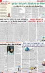 Page 4-page-001