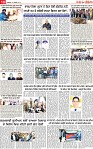 Page 10 pehredar_page-0001