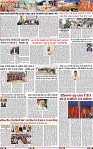 Page 3-page-001