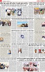 Page 9 pehredar-page-001