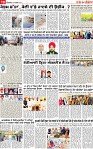 Page 10 pehredar-page-001