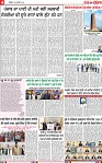 Page 4-page-001
