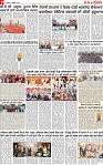 Page 9 pehredar-page-001